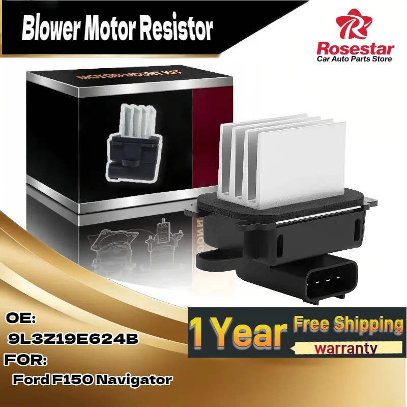 

Для автоматического вентилятора обогревателя HVAC AC модуль управления резистором двигателя вентилятора для Ford F150 для Lincoln Navigator 9L3Z19E624B