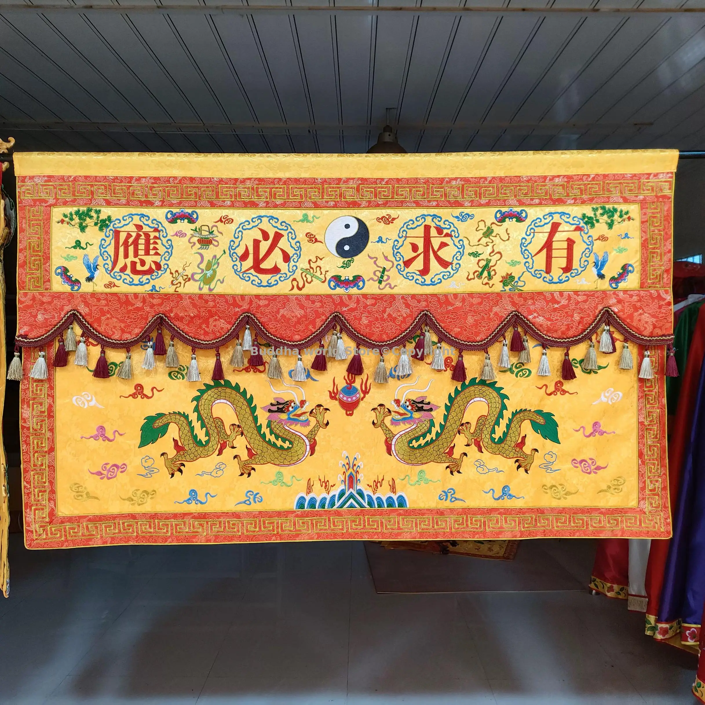 Buddhist Taoism Temple Worship Decoration Auspicious effective Double Dragon Altar table enclosure Curtain Front cover cloth