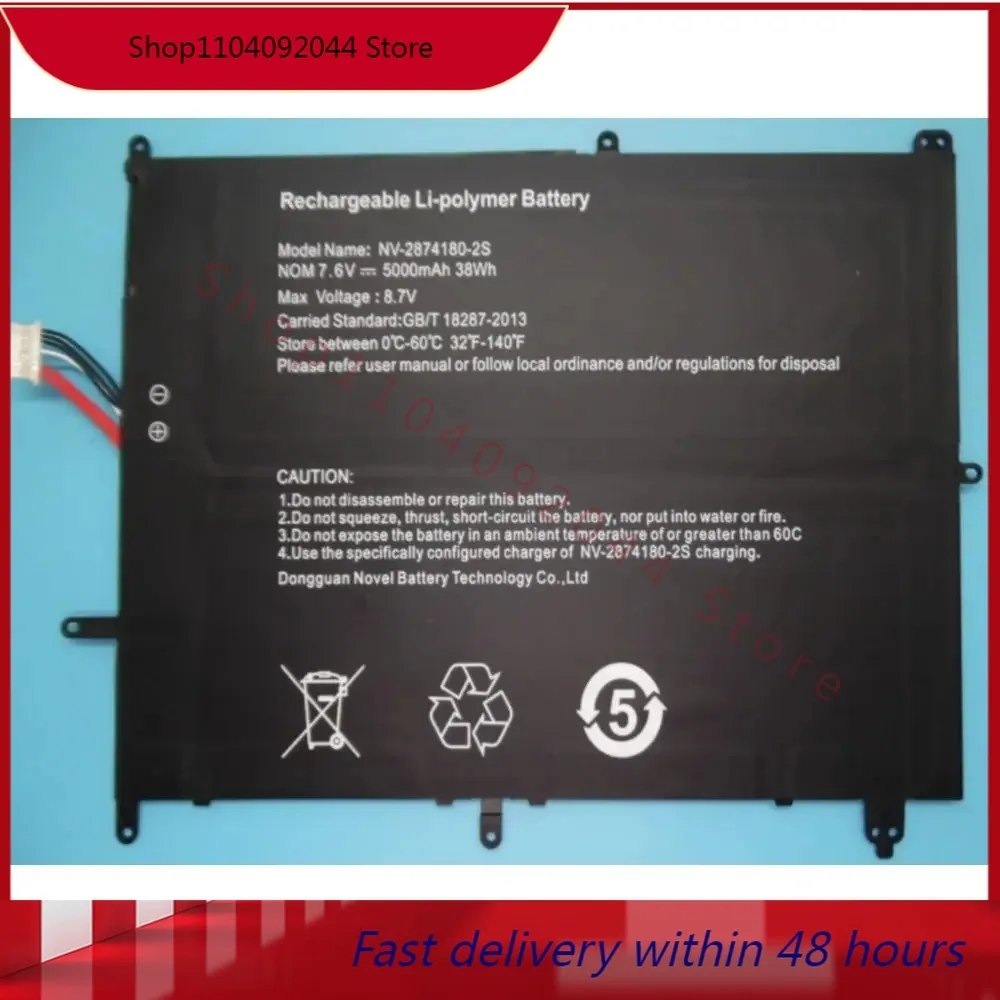 

replace battery For JUMPER HW-3487265, NV-2874180-2S, TH133K-MC, TH140A Ezbook S4, Ezbook X4 BBEN AK14 Gemini NC14 Batteries