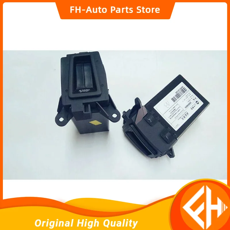 

original 2models Start-stop switch start-stop button for Chinese SAIC ROEWE 550 MG6 Auto car motor parts 10004004 high quality