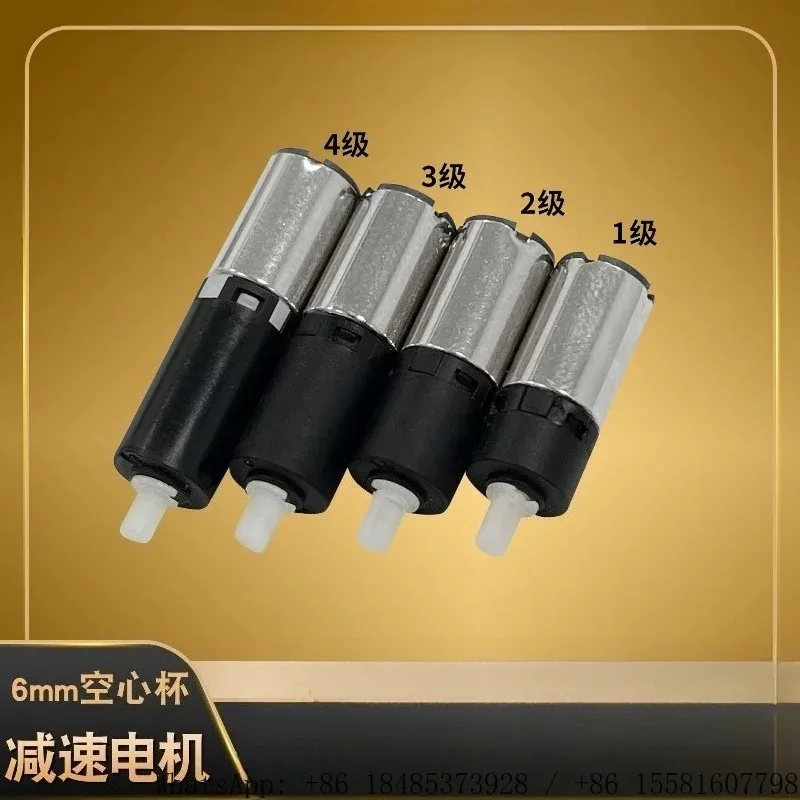 6mm DC Planetary Reduction Vibration Motor Used for Finger Lock and Beauty Massage Equipment Driving Component