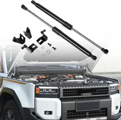 2x Engine Hood Struts Kit Bonnet Shocks Absorbers Dampers Lift Support Fit for Toyota Land Cruiser Prado J250 LC250 2024 2025