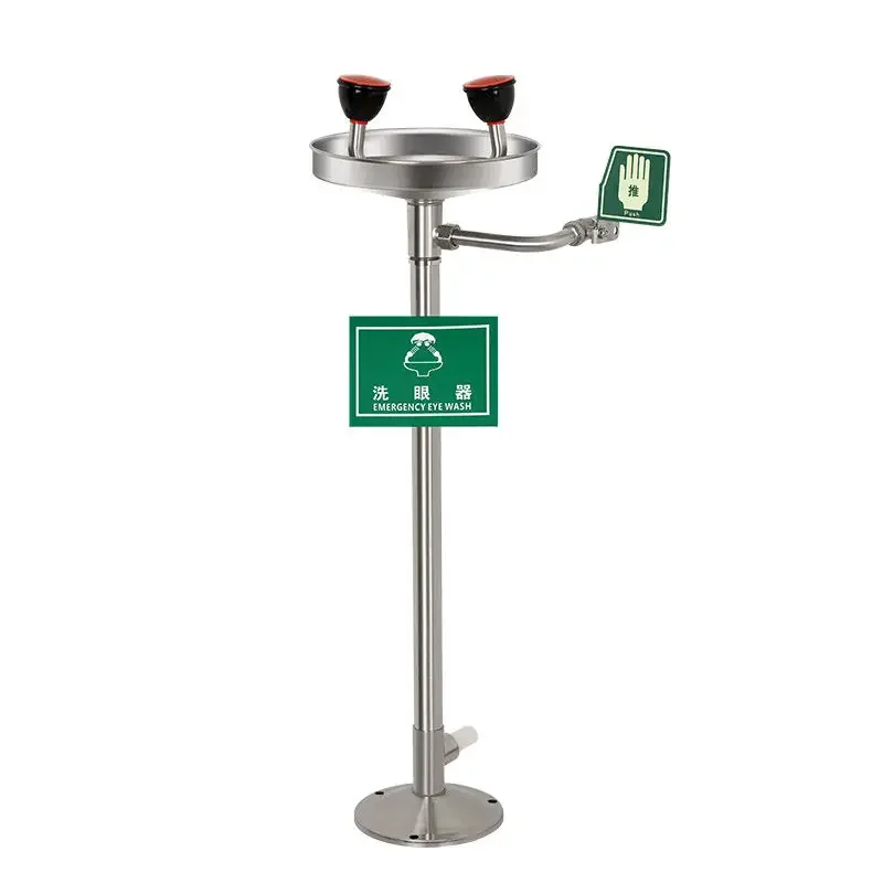 

NADE L1201 SS304 Stainless steel materials vertical flushing eye wash with two-piece ball valve