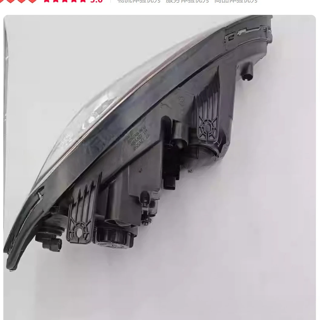 South Korea Ssangyong is famous for its left headlight assembly 8310309202