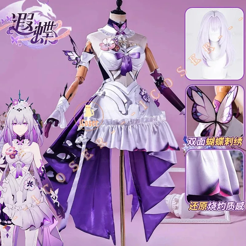 25COSHonkai ستار السكك الحديدية كاستوريس تأثيري حلي شعر مستعار فستان أقراط أغطية الرأس حفلة الهالوين للنساء الفتيات كرنفال لعبة كوس Pr