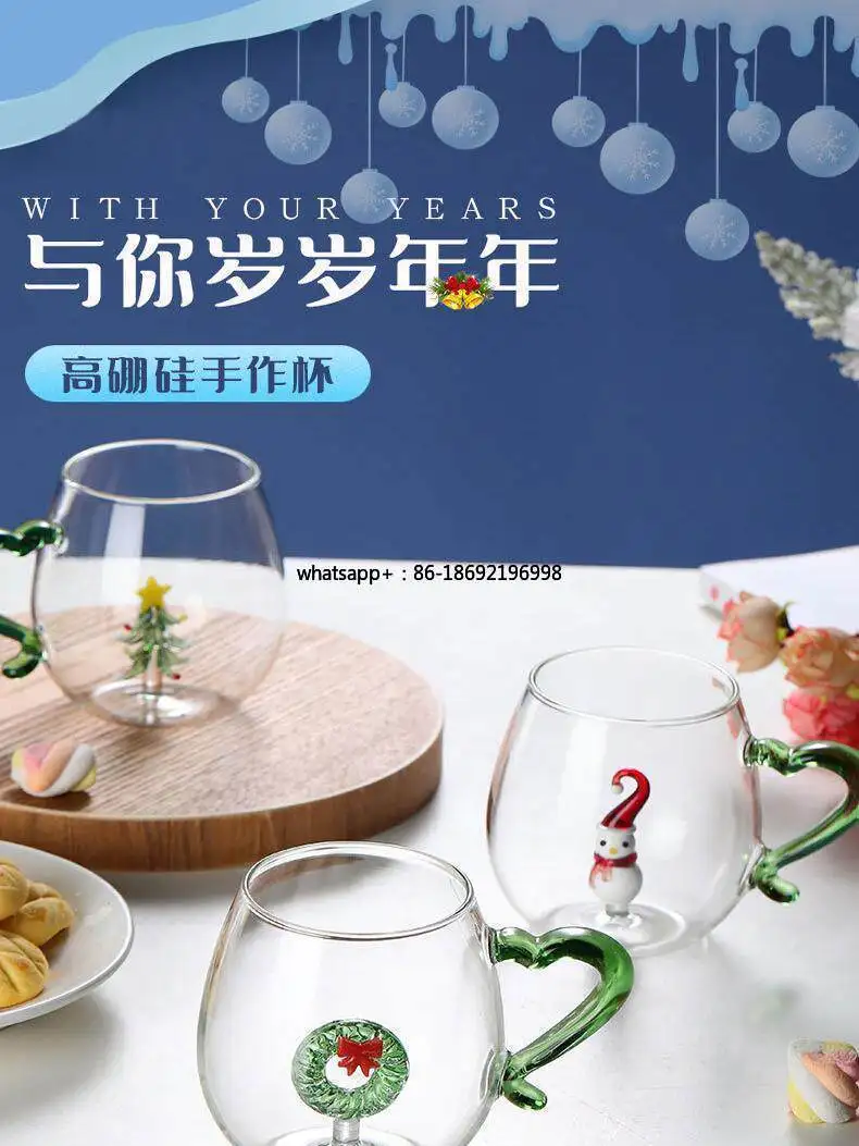 Creative Christmas Glass Drinking Cup High Borosilicate Three-dimensional Snowman Christmas Tree Cup High-value Coffee Cup