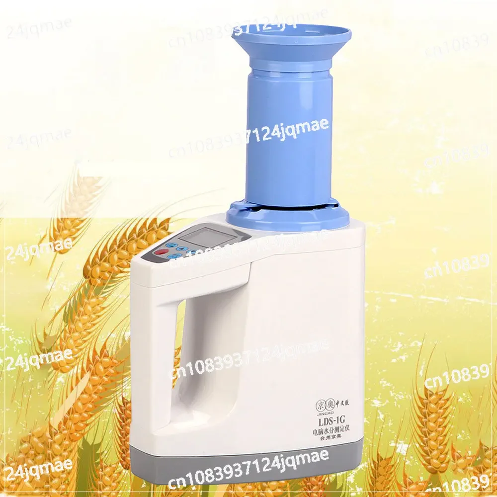 

LDS-1G Grain Moisture Meter Corn Humidity Tester Corn Humidity Detector Wheat Moisture Gauge Rice Test Tool