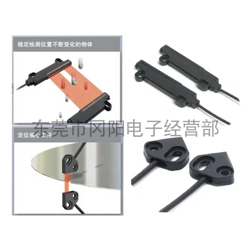 2026 KEYENCE Original Fiber Optic Sensor Shooting Wide Area Array FU-A10 For Sale