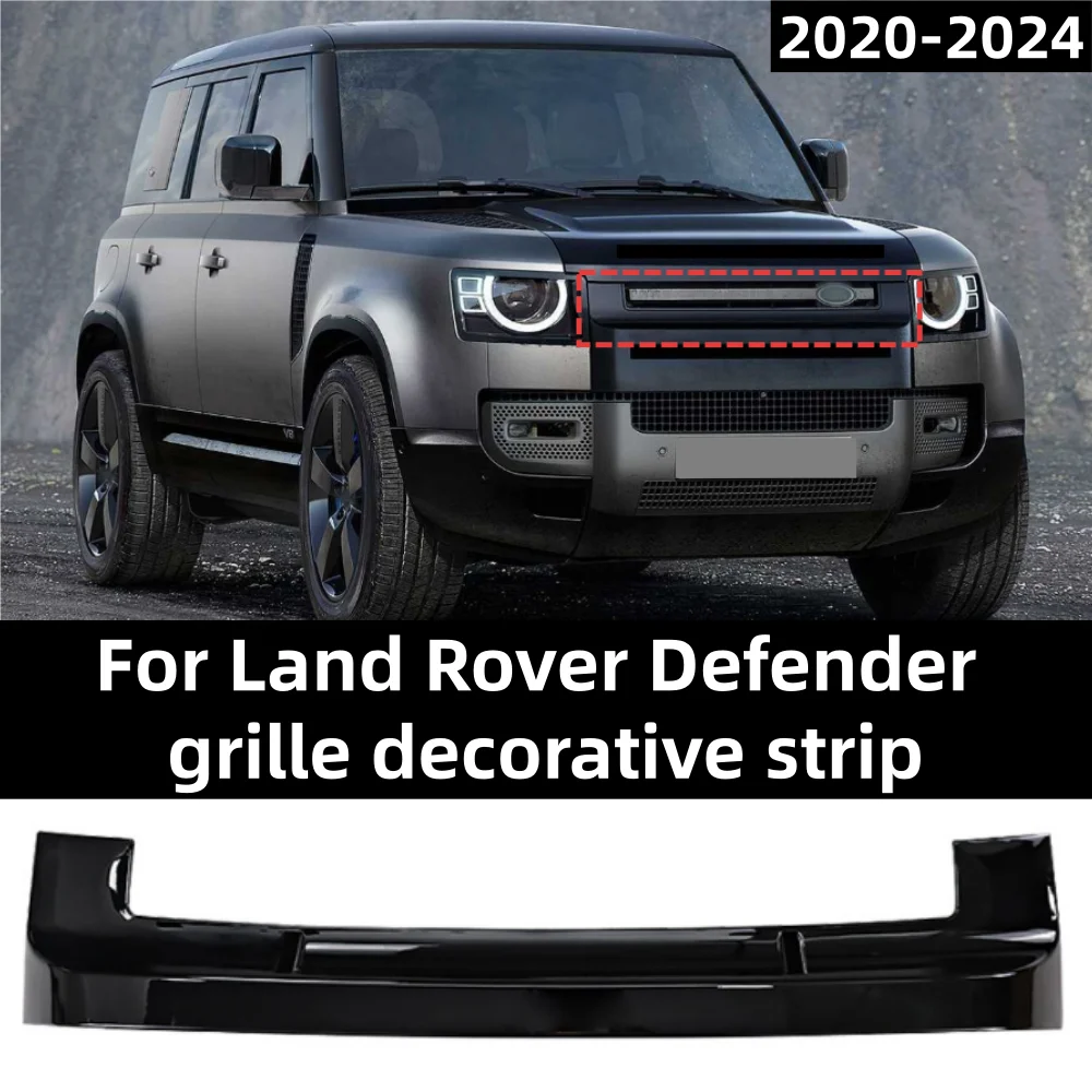 

Для Land Rover Defender 2020-2024 автомобильная решетка переднего бампера, декоративная полоса