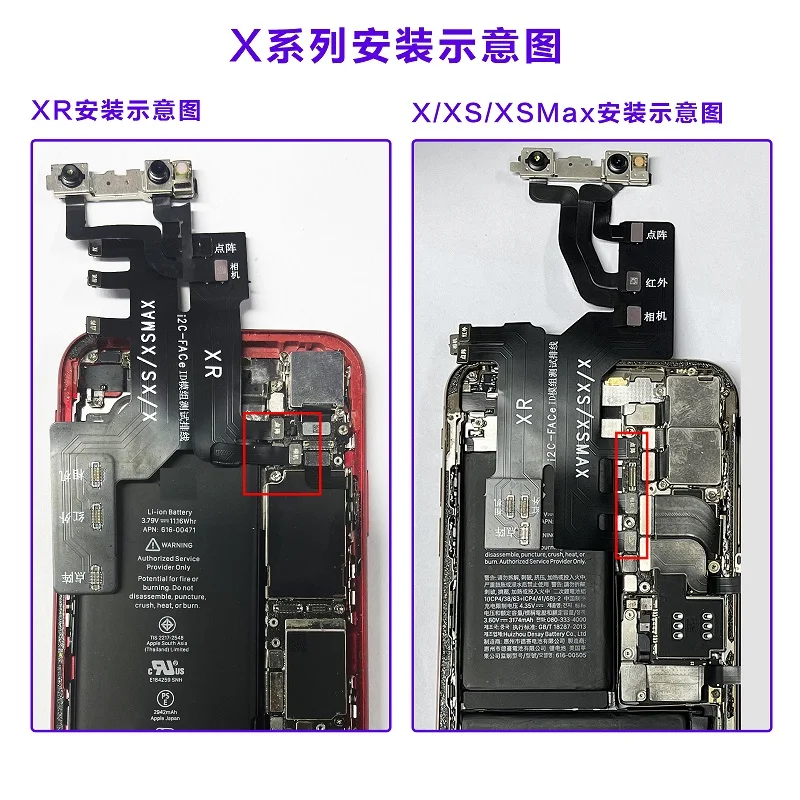 Cabo de teste de matriz de pontos infravermelhos, extensão flexível i2c face id para iphone x xs 11 12 13 pro max, ferramentas de reparo de depuração