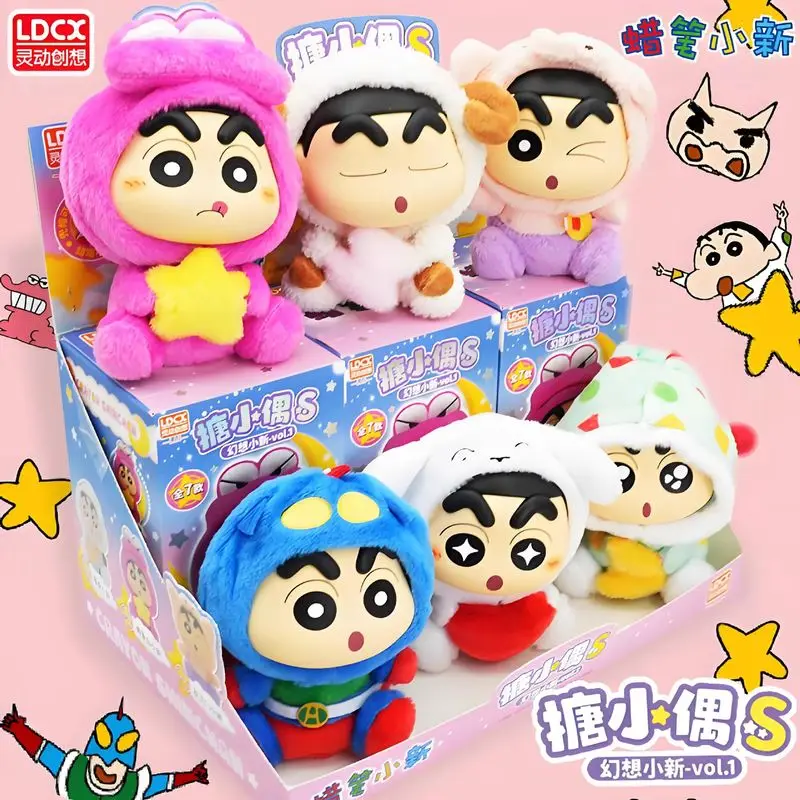 

Hot Genuine Crayon Shin-Chan Cartoon Animation Peripheral Fantasy Series Tide Play Hand Kawaii Blind Box Toy Doll Display Gifts