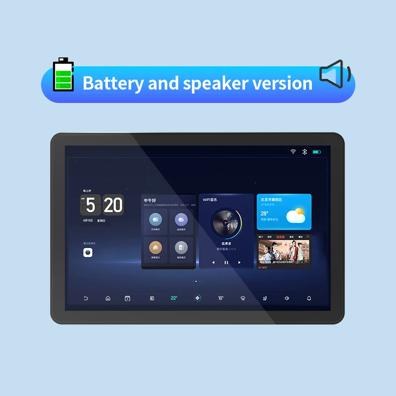 10.1 Inch ESP32‑P4 IPS Touch Screen Panel 800*1280 Capacitive Touch Display With ESP32‑C6 WiFi6 BLE5 Wall‑mount Housing For Smar