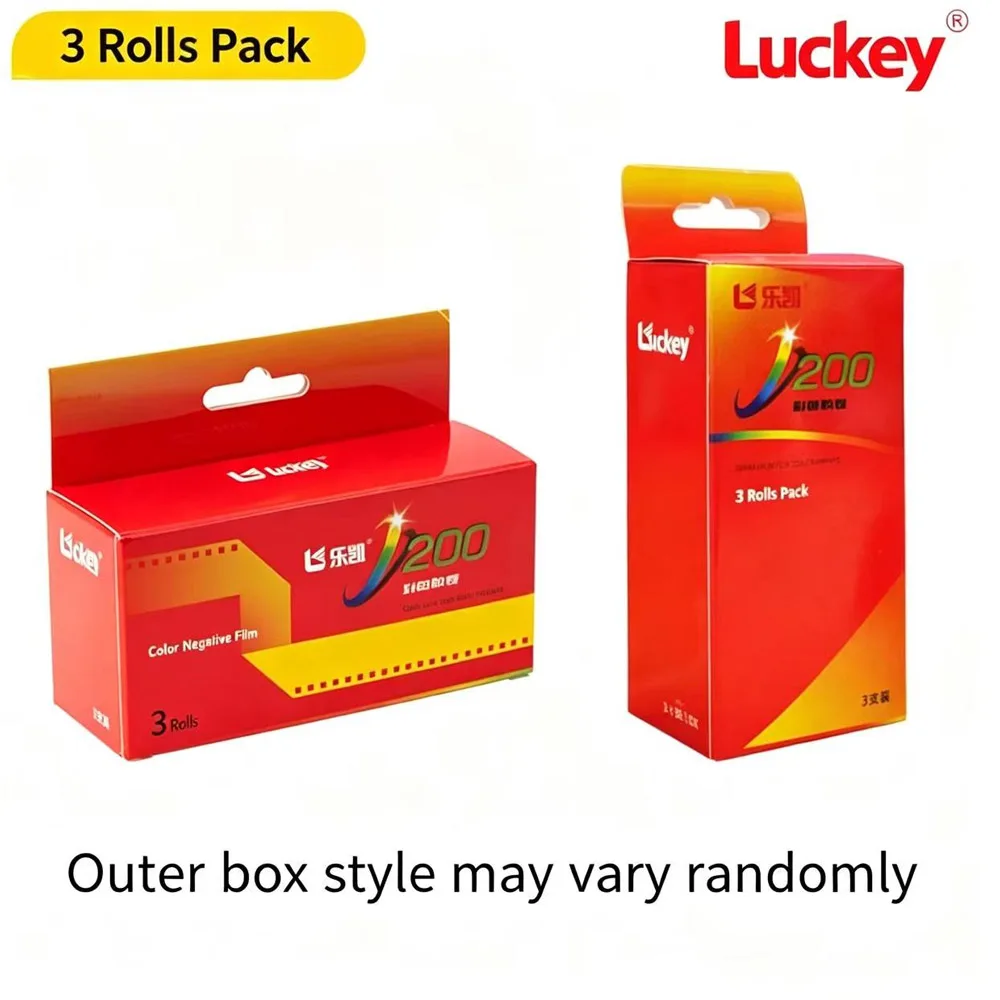 New High Quality LUCKY C200 1/3/10 Rolls Color Film ISO200/24° Color Film Upgrade LUCKY 35mm For Kodak Fujifilm 135 Film Camera