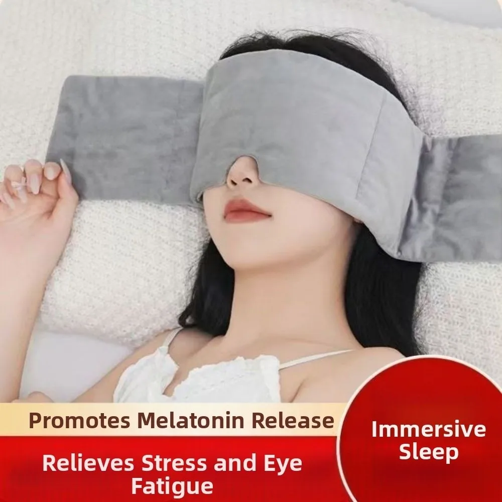 

Breathable Gravity Sleep Eye Mask Comfortable Micro Pressure Light Blocking Mask Deep Sleep Double-sided Gravity Eyepatch Women