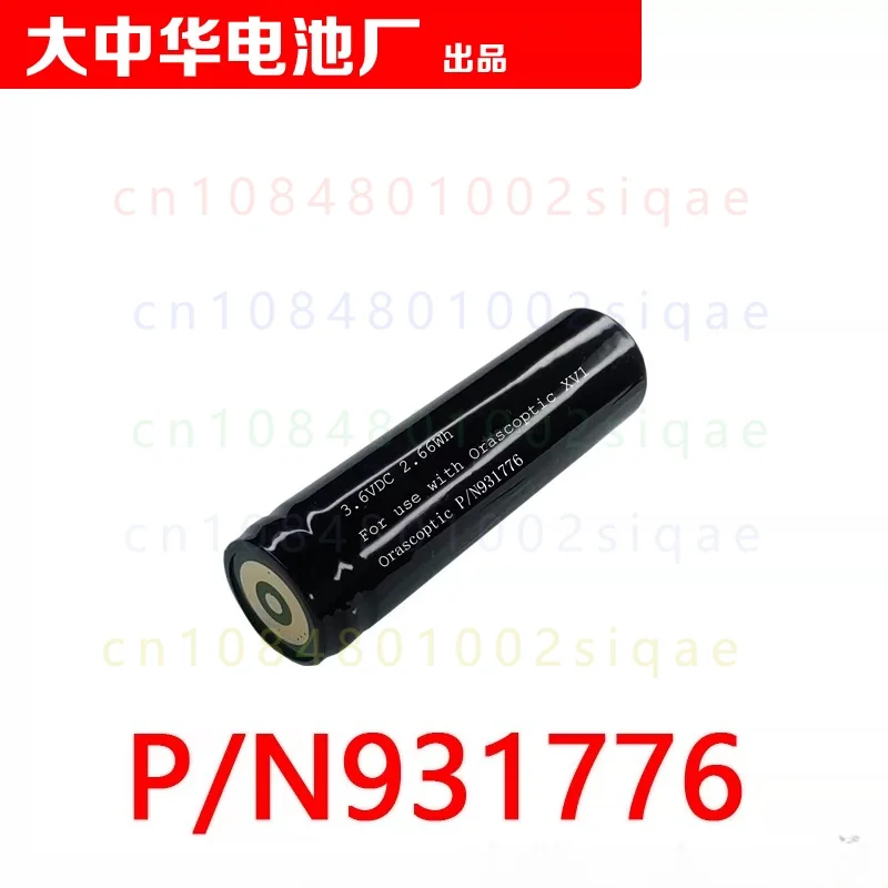 1PCS FOR COHN PN931776 Rechargeable Battery Pack, 3.6VDC 2.66Wh For Orascoptic XV1 Dental Surgical Loupe Headlight