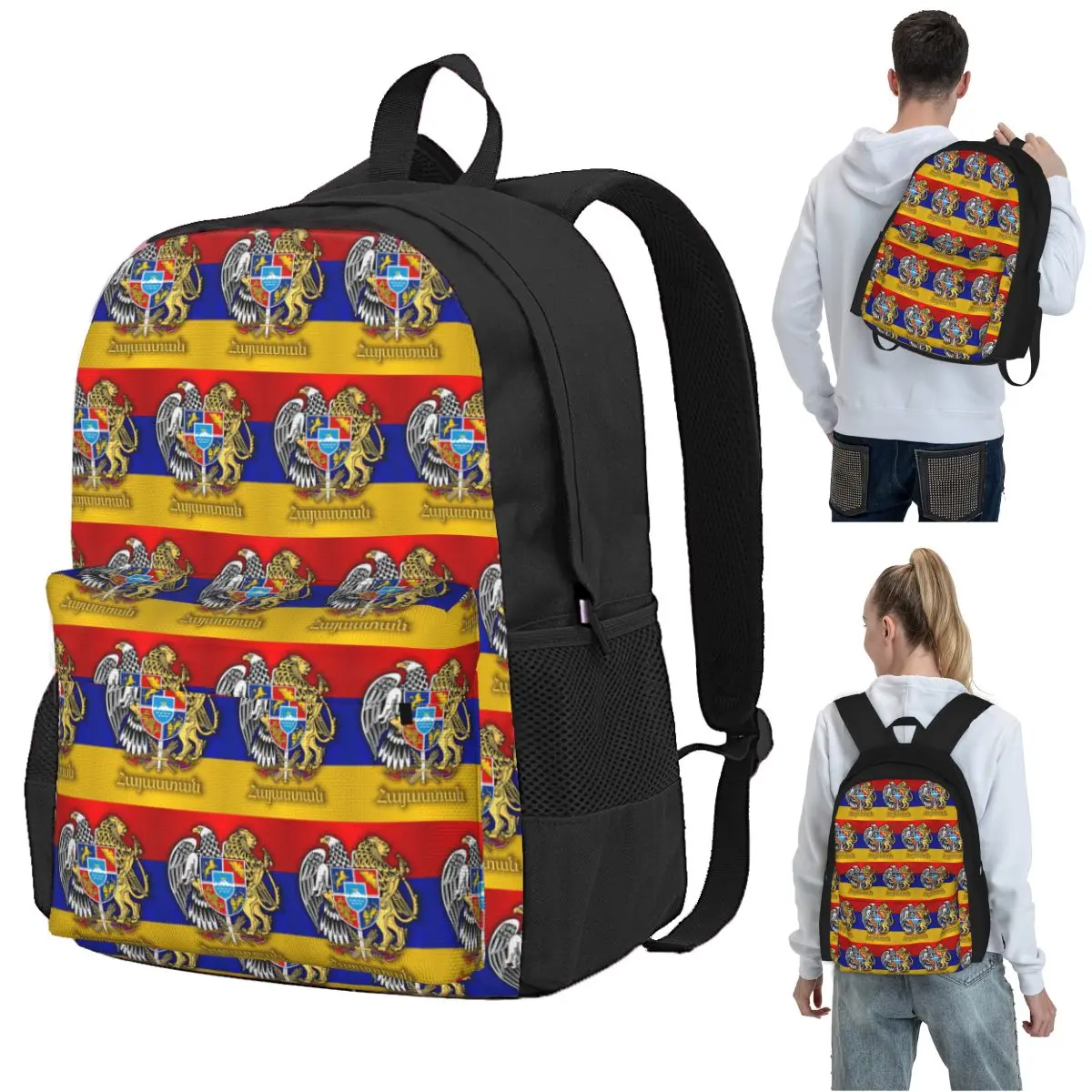 

Armenia Backpack Student BookBag Kids School Bag Laptop Shoulder Bags for Men Women
