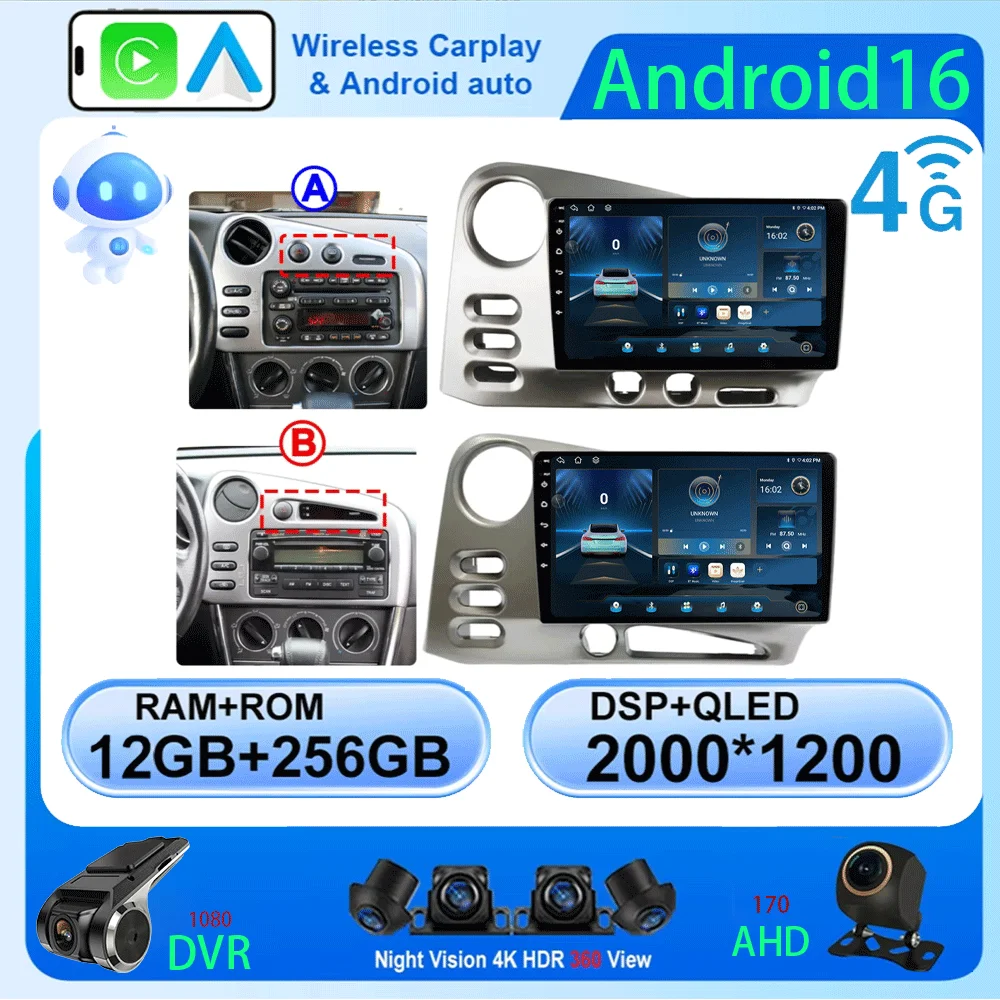 Android 16 Car Radio For PONTIAC Vibe 2003 2004 For Toyota Corolla Matrix E140 2003 - 2008 Audio CarPlay gps tracker 5G+WIFI