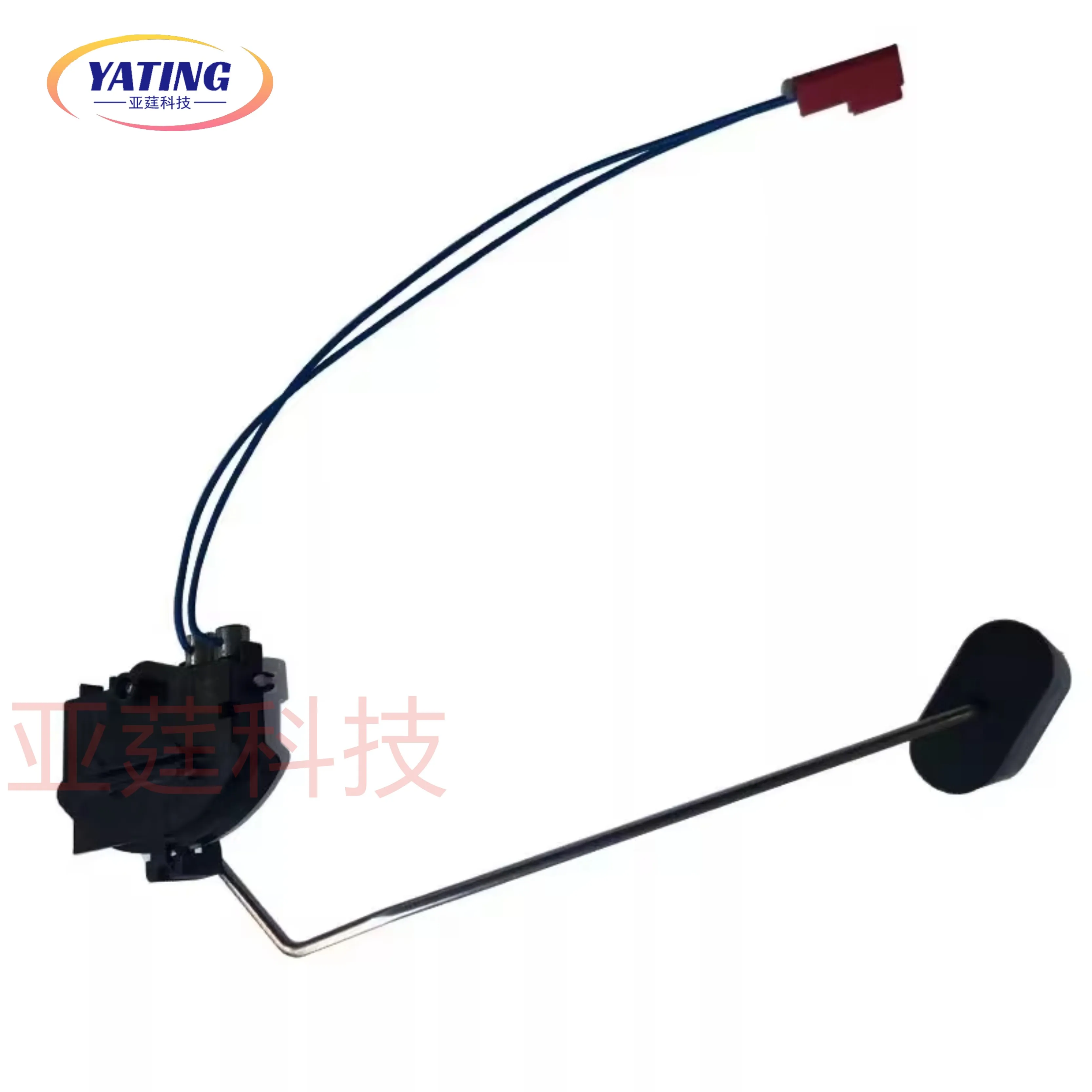 New Vice- Fuel Tank…