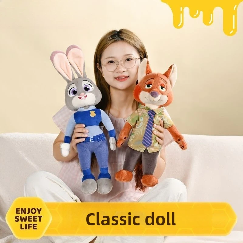 

Stress-Relief Soft Cute Texture Non-Shedding Skin-Friendly Feature 520 Valentine's Day Surprise Viral Internet-Famous Trendy Toy