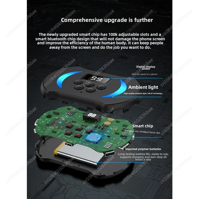 G40pro Mobile Screen Clicker Timed Clicker Physical Like Mute