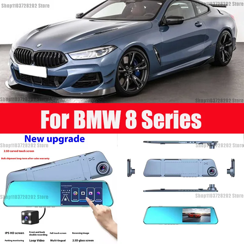 

For BMW 8 Series Mirror Camera for Car Touch Screen Video Recorder Rearview mirror Dash Cam Front and Rear Camera Mirror DVR