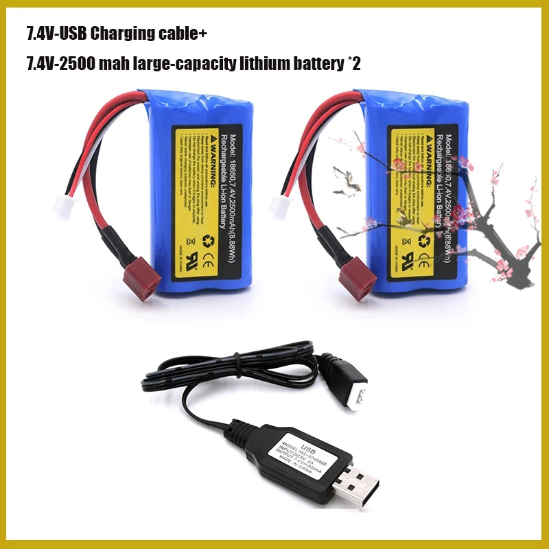 7.4V 2500mAh  Li-ion Battery for SCY-16101/16102/16103/16201/16301/16302 JJRC Q130  Wltoys 104009 12428 RC Cars T Jack