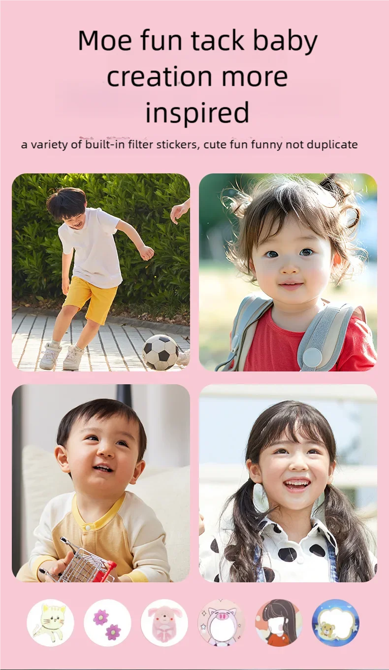 New Kids' Instant Camera High-Definition Polaroid Camera Thermal Printing Camera Instant Photos Perfect Gift for Girls & Boys Ne