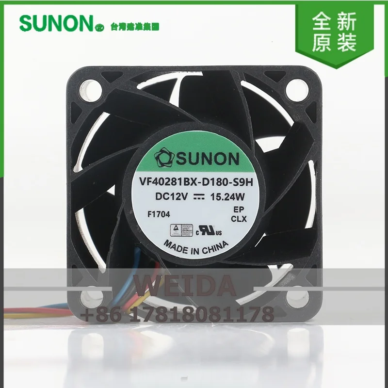 Sunon AC EC 4028 40X40X28MM 4CM High air volume server converter VF40281BX-D180-S9H cooling fan DC 12V 15.24W