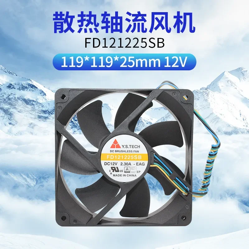 FD121225SB 12025 4-Wire High-Speed Temperature-Controlled Fan for 12V 2.3A Y.S.TECH Yuanshan