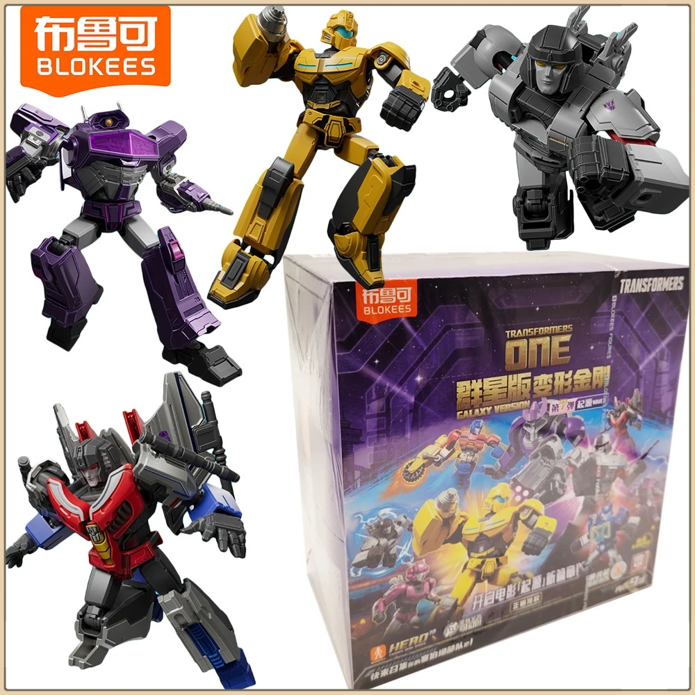 

New BLOKEES Transformers Galaxy Version 7 Series Blind Box Highly Popular Anime Characters Movable Model Decoration Toys Gifts