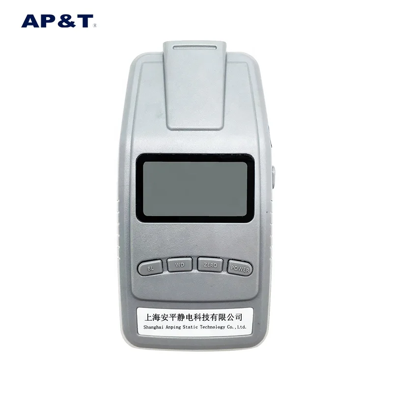 

AP-YV1301-2 high voltage anti static electricity pressure tester