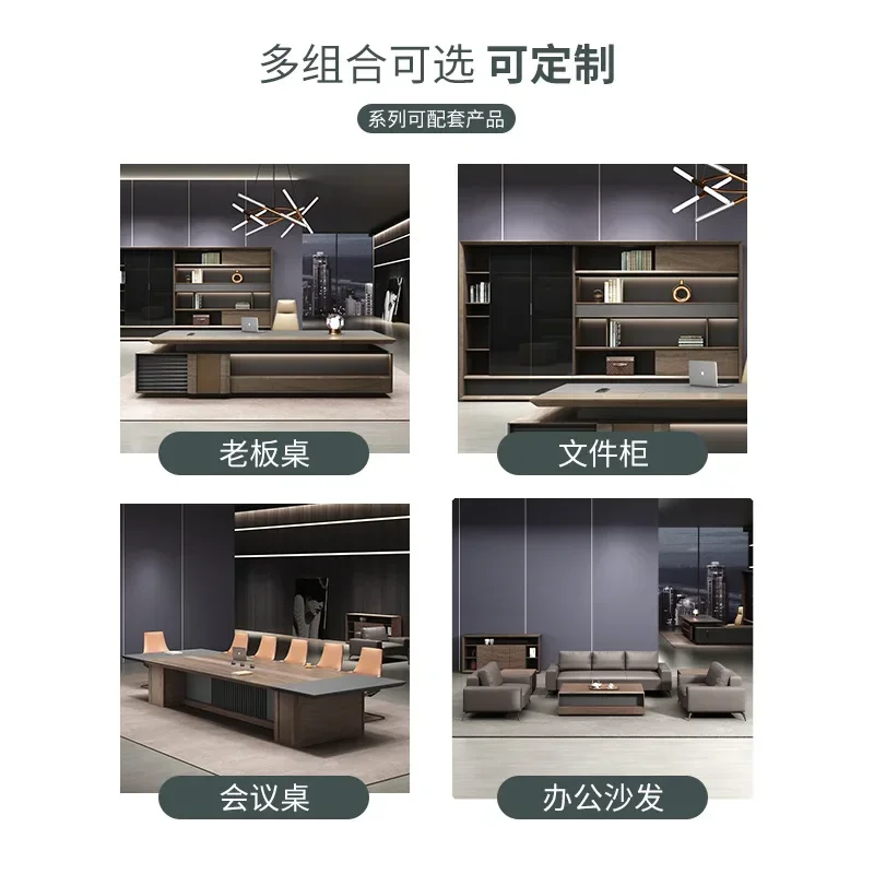 Office large conference table long   simple modern conference room and chair multi-person meeting