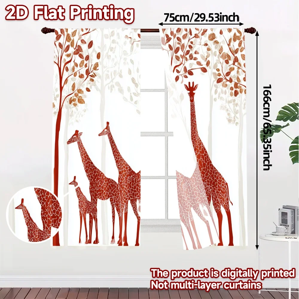 2pcs, 2D FLAT PRINTING Curtains (Without Rod) Giraffe Parade Modern Contemporary Curtains Prints Light Filtering Curtains