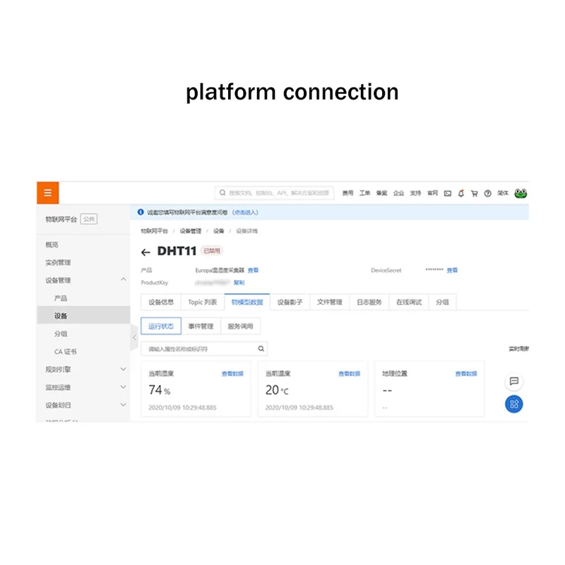 ESP8266 Wi-Fi модуль Плата разработки Python Стартовый комплект, совместимый с Arduino/Raspberry Pi C++ Программирование Python