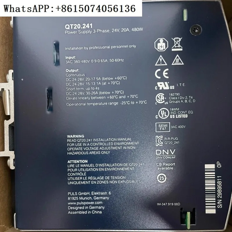 QT20.241/361/481/QS20.241/361/CPS20.241/QT40.241/481CP10.241