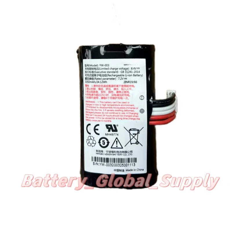 

YW-003 battery A910 A930 7.2v 3350mah fast delivery, brand new 1 piece, reliable -