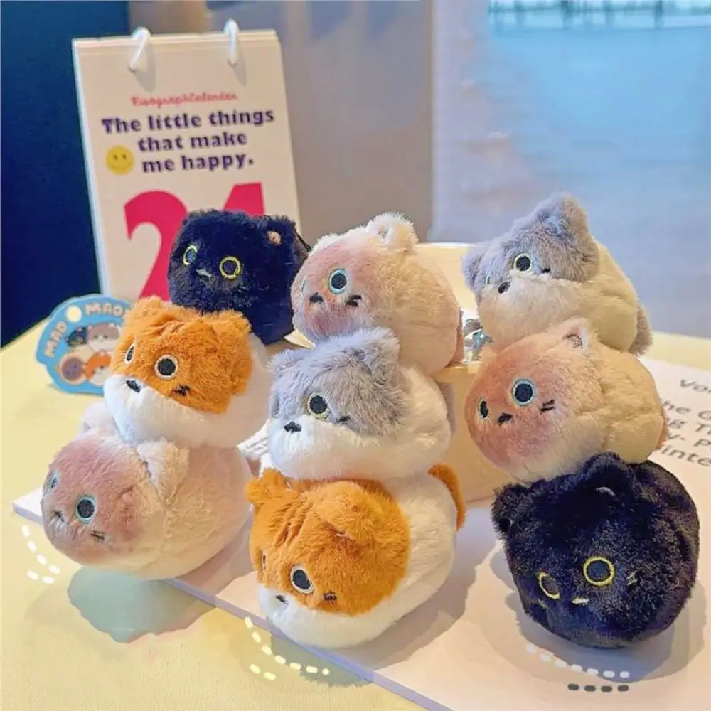 

PP Cotton Animal Cat Keychain Fluffy Collection Cartoon Cat Doll Pendant Lifelike Hanging Ornaments