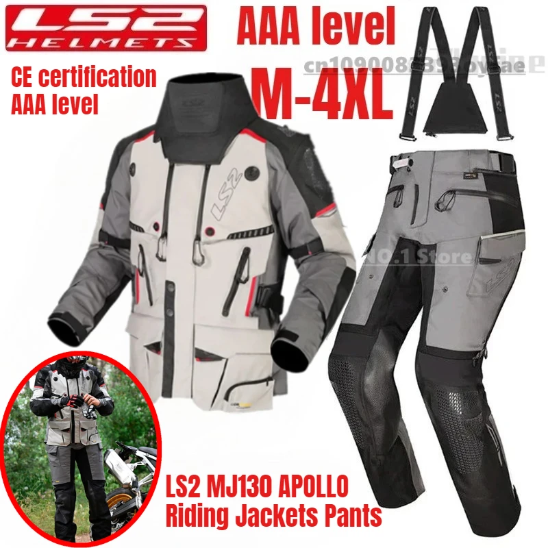 

LS2 APOLLO Мотоциклетные костюмы MJ130 Водонепроницаемая термоизносостойкая куртка Брюки Сертификация CE уровня AAA MP130