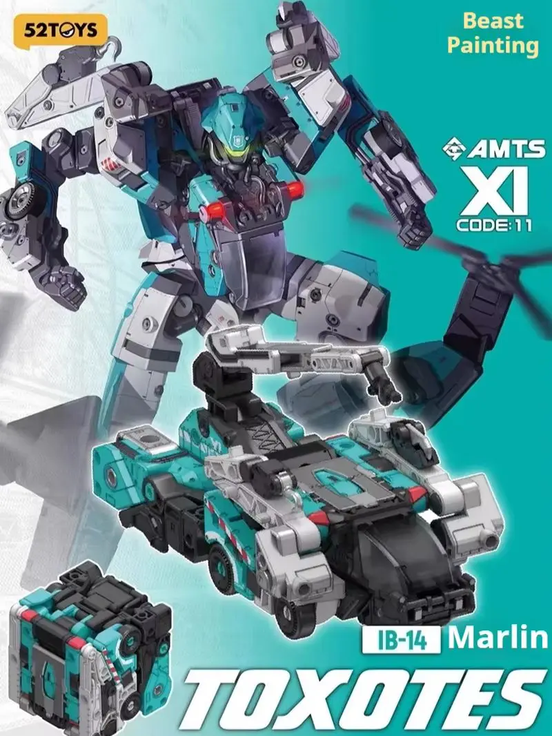 

52TOYS Beast Box Hot Sell Omni Squad Spearfish Number Fusion Robot Transformation Toy National Creation Mech Trendy Play Model