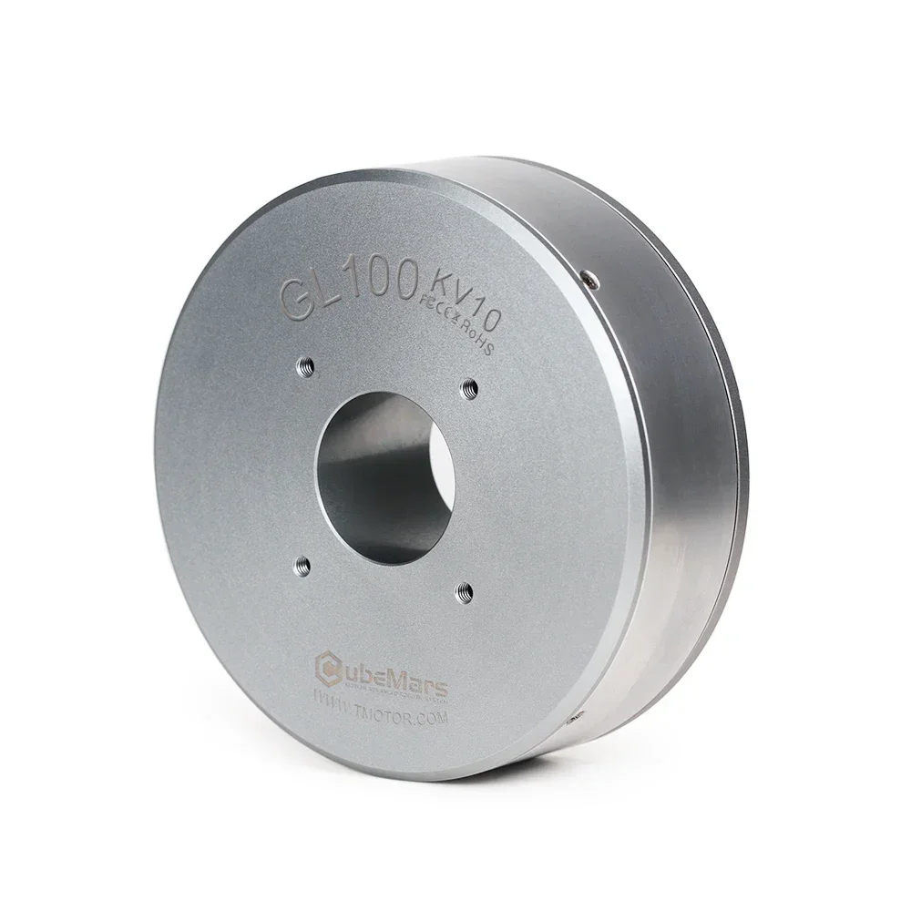 CubeMars GL100 High-Performance Motor for Precision Gimbal Systems Customizable