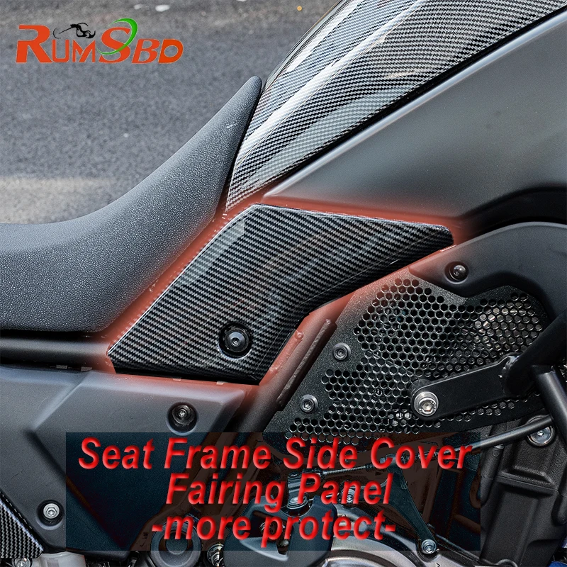 Seat Frame Side Cover Fairing Panel For Yamaha Tenere 700 2019-2024  Motorcycle Sport Downforce Spoilers Aerodynamic Deflector