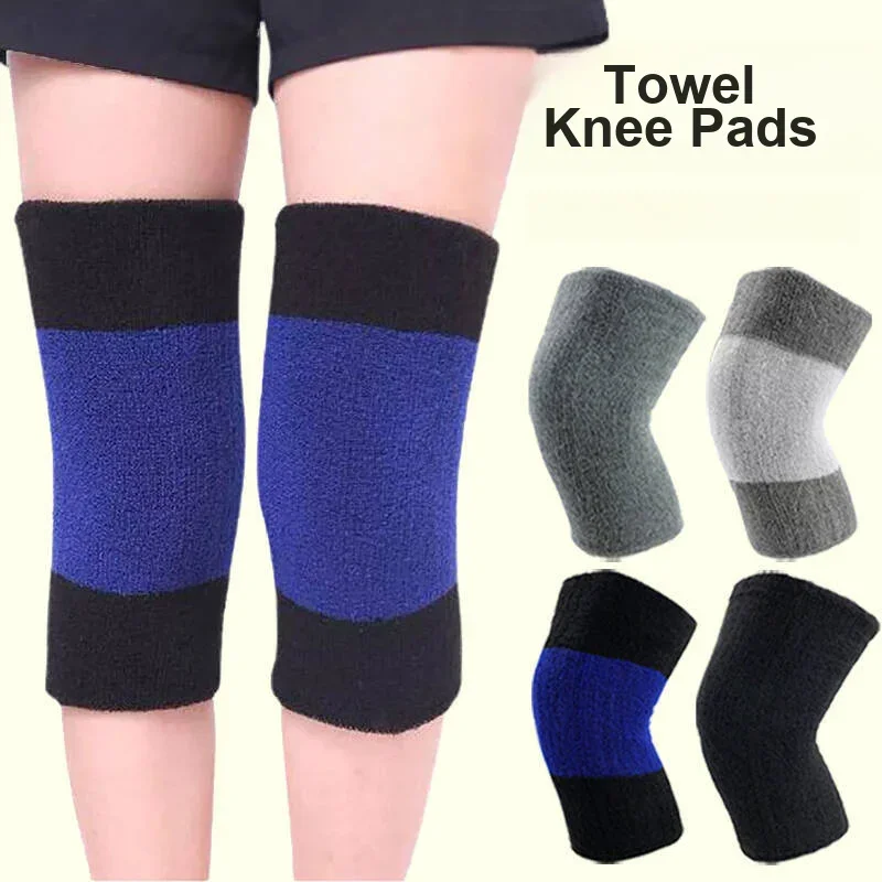 Double Layer Towel Cloth Protective Knee Pads Thermal Windproof Cold Resistant Warm Knee Leg Protection for Men Women