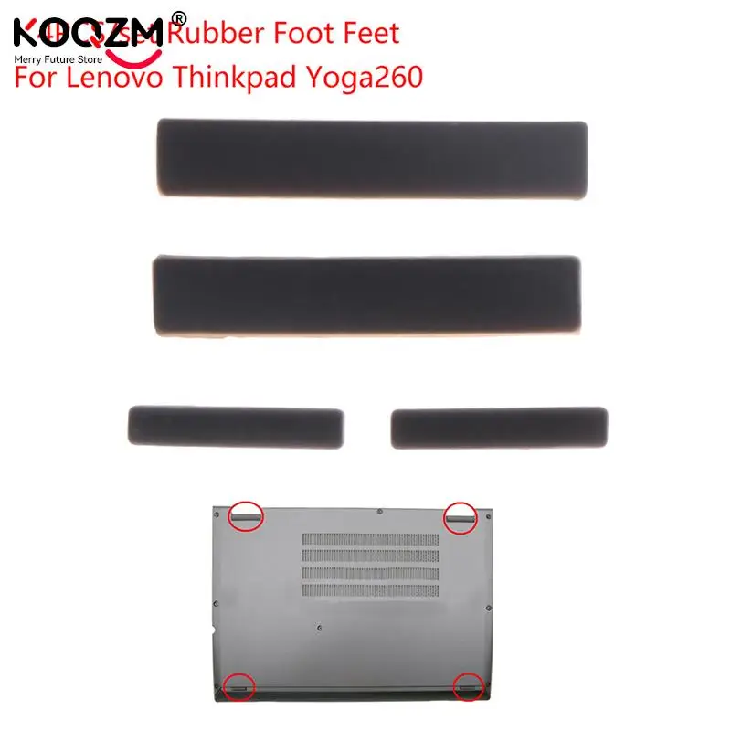 4pcs/lot Bottom Case Rubber Foot Pad Stand Notebook Laptop Replacement Feet Base For Thinkpad yoga260/ T480S/ T490 T495 P43S T14