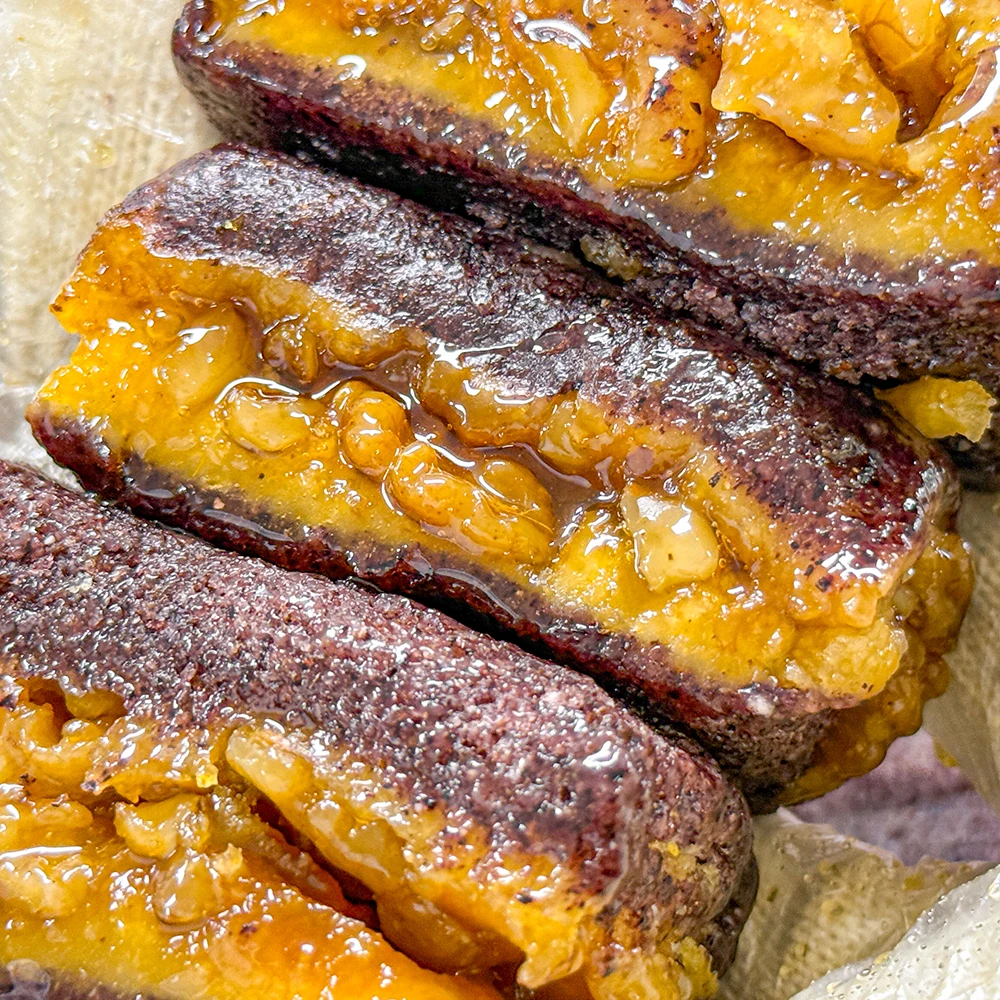 غرف Tteok Shozen Mochi محلية الصنع Posle Bountiful Black Midian Walnut Take 1 كجم (10-12 خارجيًا)