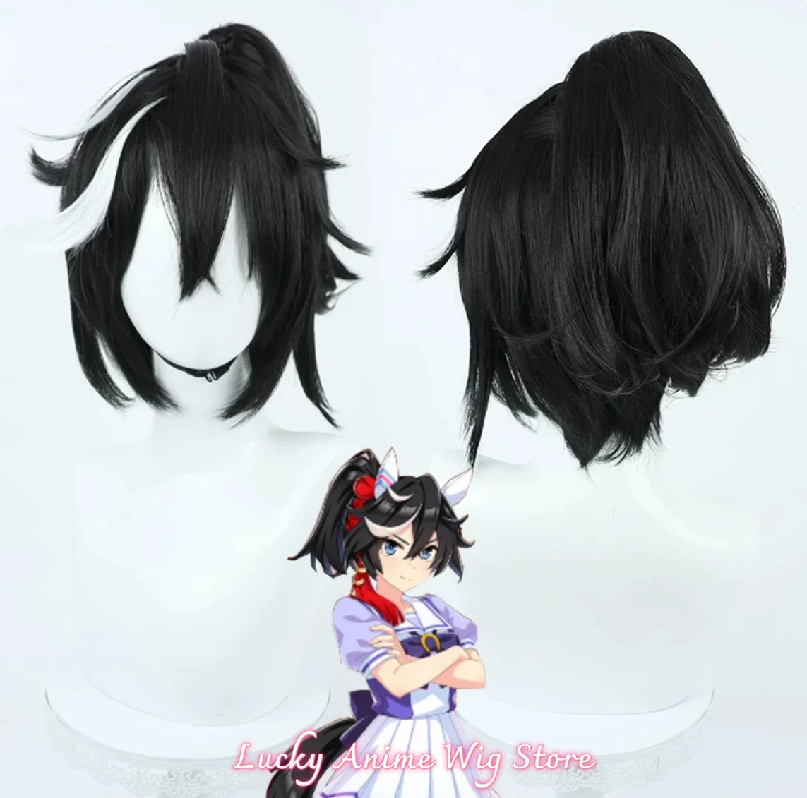 Uma Musume Pretty Derby Katsuragi Ace Wig Halloween anime party cosplay wig heat-resistant synthetic ponytail tail wig