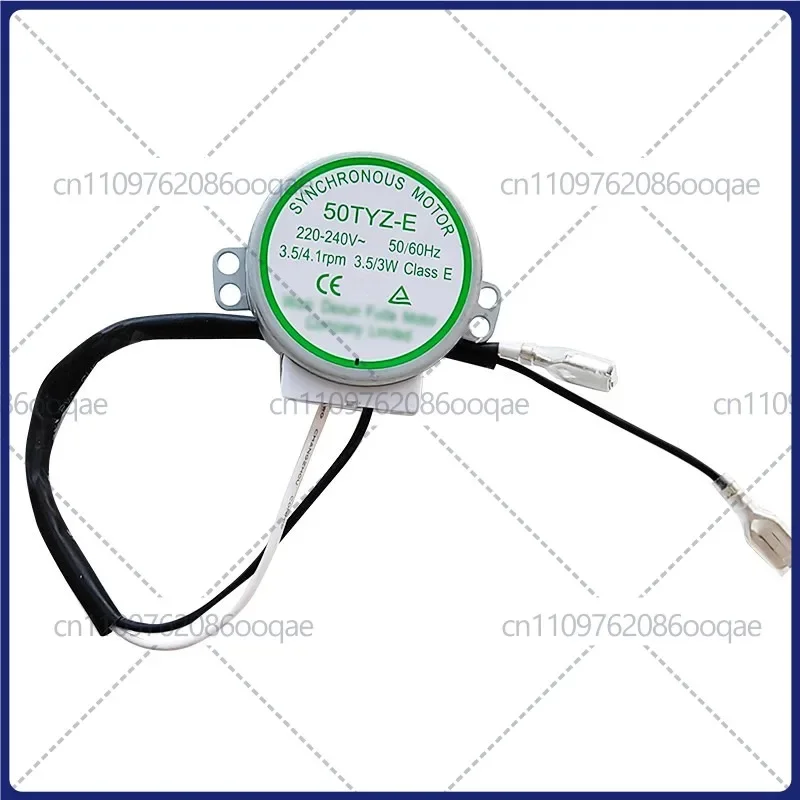 for HICON Ice Maker Synchronous Motor, Rotary Motor, Connector, Controller & Swing Link Bar Replacement Parts