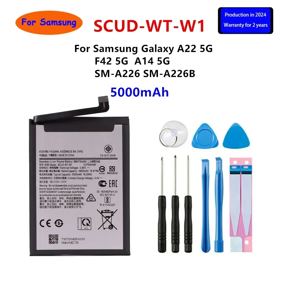 Brand New Battery For Samsung Galaxy A22 5G A226B F42 5G A14 5G N30 N21 A10S A20S A2070 Honor Holly 2 Plus A03 Core SM-A032F