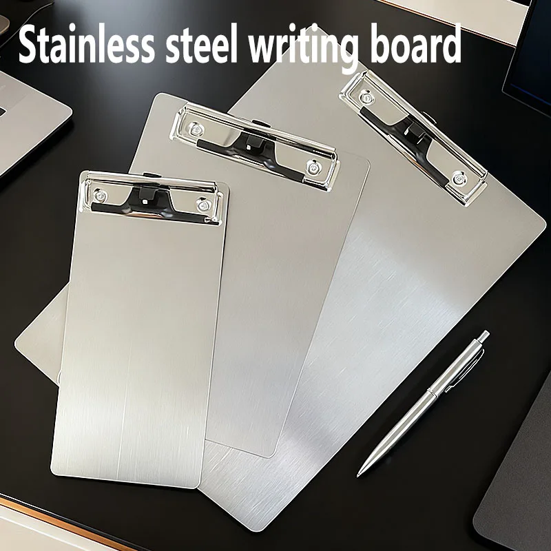 Professional folder, high-quality metal stainless steel writing board, file storage clip, office supplies organizer