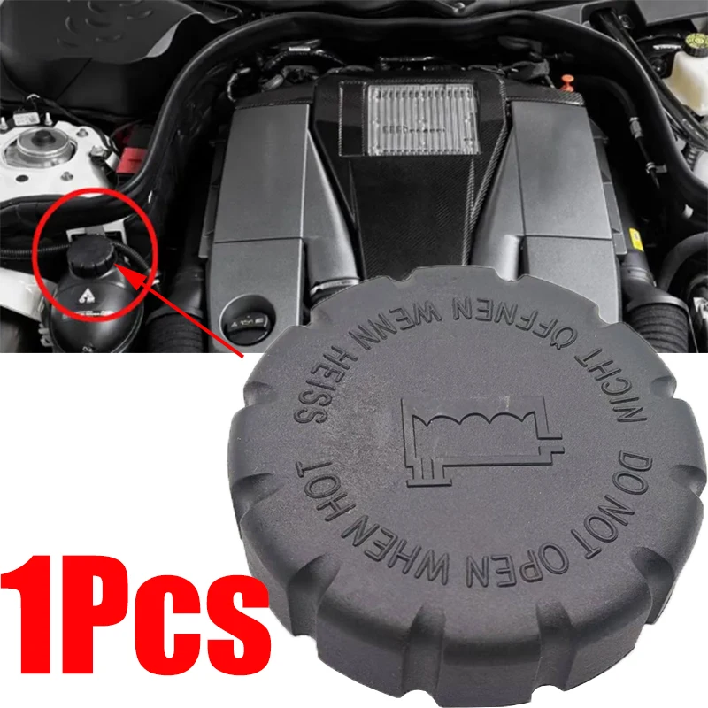 1X Coolant Expansion Tank Radiator Cap for Mercedes Benz A AMG GT B C CL CLA CLC E EVITO G GL ML Metris R S SL V 2105010615
