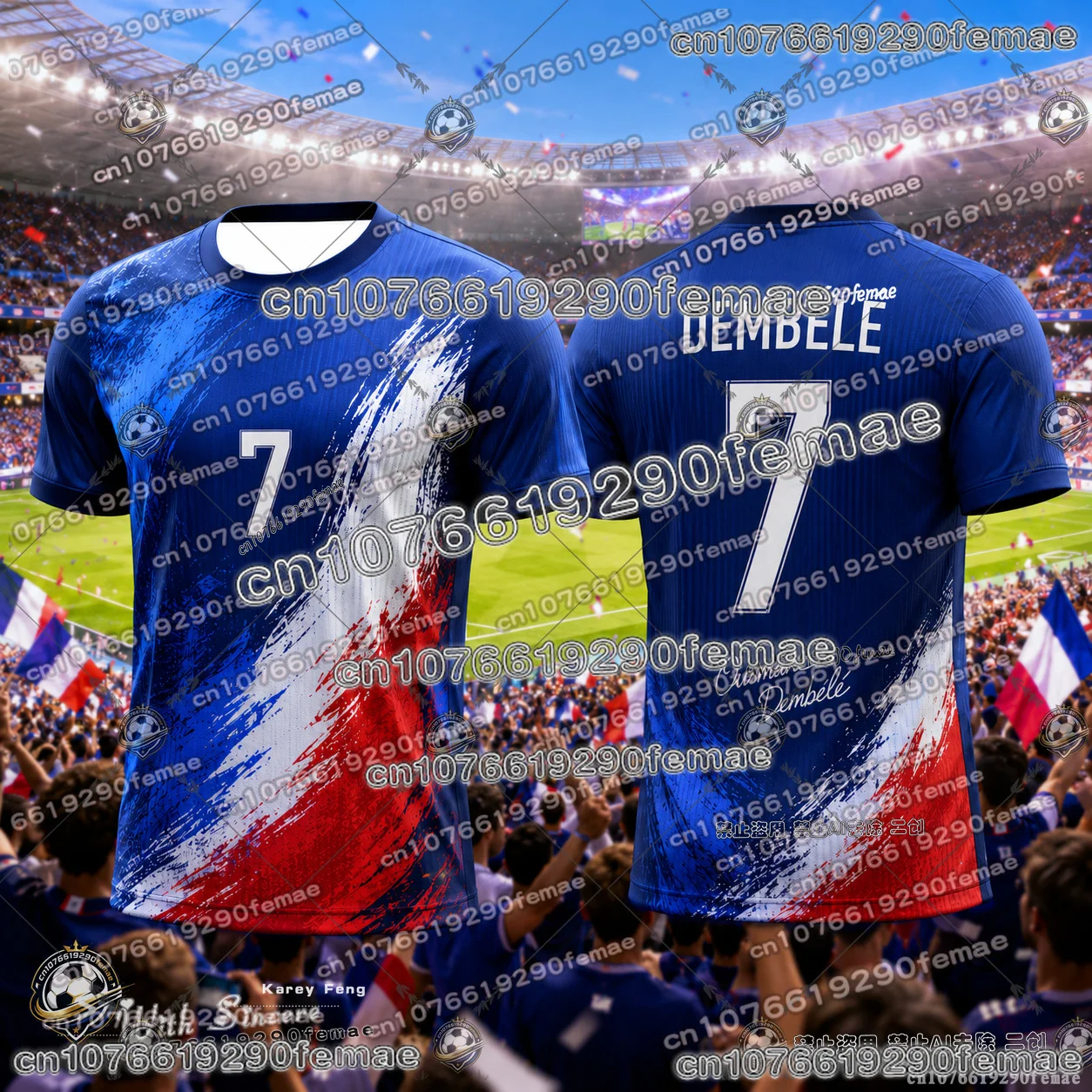 26-27 France Fan Collection Soccer Jersey Special Edition Quick Dry Breathable Comfortable Football Sports Tee for Kids Adults